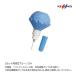 nagase Kenko теннис насос HP1 голубой 24 шт ( сделано в Китае ) TSPHP1-V-BU-C <2023NP>