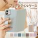 iPhone14 кейс блокнот type iPhone13 iPhone12 кейс смартфон кейс iPhone11 iPhone SE3 SE2 12Pro XR кейс блокнот ремень имеется 