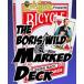 [ Magic Gree k]Magic Geek Inc. Boris Wild Marked Deck CT014 [ параллель импортные товары ]