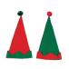 Felt Elf Hats - 12 per pack