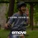 �d���L�b�Y�o�C�N EVEREST XING emove �q���p �~�j�o�C�N �d����p�ߋ� �L�b�Y�o�C�N �������� ���w�� 6�� 7�� 8�� 9�� 10�� �a���� �v���[���g �֘A�摜2