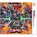 【3DS】 ダンボール戦機 爆ブーストの商品画像