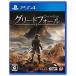 【PS4】 GreedFallの商品画像