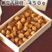 .... стойка 450g
