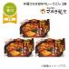  подлинный ..... карри udon 3 еда 