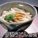  Исэ город udon 10 еда 