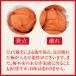 �吼�H�i�@�I�B�썂�~�͂��݂Д~���i������R���j�@�Q�� �֘A�摜2