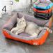  для домашних животных bed кошка для bed для домашних животных коврик собака для bed кошка собака товары для домашних животных . пол квадратное 4 угол нежный ворсистый амортизирующие свойства мягкий теплый 
