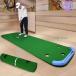  Golf короткая клюшка коврик 3m Golf тренировочный инструмент короткая клюшка короткая клюшка тренировочный инструмент тренировка коврик approach салон дом уличный pating накладка большой линия cup 