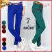  Golf брюки женский одежда для гольфа Golf длинные брюки женский casual брюки из твила спорт уличный брюки весна осень-зима длинные брюки . вода скорость .