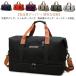  сумка "Boston bag" Golf сумка все 7 цвет супер-легкий водонепроницаемый водоотталкивающая отделка обувь место хранения большая вместимость мужской женский 3way Golf сумка "Boston bag" путешествие .