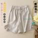  шорты хлопок лен женский широкий брюки шорты юбка-брюки короткий хлеб с карманом большой размер короткий .... незначительный легкий симпатичный одноцветный маленький видно девушки 
