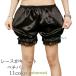pechi брюки женский шорты тыква брюки tap pants pechi пальто гонки внутренний костюм белый черный розовый зеленый лето 