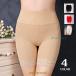 pechi брюки tap pants женский женщина для женщин внутренний нижнее белье pechi пальто брюки .. предотвращение гонки цветочный принт сверху товар модный лето 