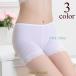 pechi брюки tap pants женский внутренний шорты гонки сетка простой .. трудно одноцветный pechi пальто одиночный цвет "дышит" женский нижнее белье лето 