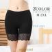  tap pants pechi пальто pechi брюки женский женщина нижнее белье внутренний брюки брюки шорты кромка гонки одноцветный одиночный цвет простой box шорты chila видеть лето 