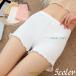  tap pants pechi брюки короткий pechi пальто женский женщина женщина внутренний брюки внутренний салон одежда ребра .. меры тонкий талия резина лето 