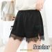 pechi брюки tap pants pechi пальто женский женщина внутренний нижнее белье нижнее белье средний длина 3 минут длина .. предотвращение внешний ... трудно гонки сверху товар модный лето 