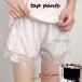  tap pants pechi брюки pechi пальто женский внутренний do lower z оборка кружевная лента bruma тыква .. предотвращение Short симпатичный черный лето 
