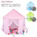  Play house house Princess baby палатка .. sama игра house Play палатка Play палатка салон уличный сон палатка .. sama младенец складной 