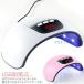 LED&UV ногти свет ногти LED свет Nailparts ногти осушитель гель ногти ногти лампа купол type ногти лампа resin жидкость UV