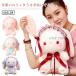 ..... товары Kids симпатичный подарок мягкая игрушка Dakimakura девочка Dakimakura симпатичный ....PP хлопок Лолита розовый день рождения подарок gif