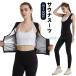  костюм-сауна майка type корпус sheipa- женский женщина tops внутренний повышение температуры departure пот застежка-молния Zip выше корсет ue
