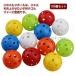 100 шт. комплект легкий тренировка дыра тренировка для лампочка пластиковый мяч игрушка красочный пластик материалы мяч ребенок салон наружный тренировка 