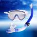  воздуховод "snorkel" комплект dry snorkel замутненный . прекращение наводнение предотвращение s кий ba.. труба Fit чувство shuno-ke кольцо комплект snorkel для мужчин и женщин путешествие лето меры 