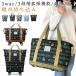 машина внутри принесенный повышение легкий большая вместимость сумка "Boston bag" с роликами . путешествие сумка "Boston bag" дорожная сумка мужской водоотталкивающий водонепроницаемый .. разделение женский ..