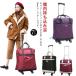  дорожная сумка машина внутри принесенный soft дорожная сумка Carry кейс рюкзак Carry кейс рюкзак 2way рюкзак дорожная сумка soft Carry 