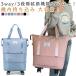  машина внутри принесенный путешествие легкий сумка "Boston bag" сумка "Boston bag" большая вместимость нейлон женский дорожная сумка повышение водоотталкивающий водонепроницаемый .. разделение с роликами .me