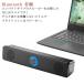 PC динамик USB Bluetooth Bluetooth динамик compact смартфон планшет персональный компьютер модный подключение игра USB источник питания 
