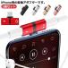 2 шт. комплект слуховай аппарат iPhone зарядка кабель зарядка кабель iphone конверсионный адаптор слуховай аппарат зарядное устройство зарядка кабель iPhone iPh