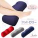  пара подушка FCZY отек подарок foot pillow колени внизу подушка пара ... колени подушка ..... пара подушка пара. отек аннулирование товары колени внизу подушка пара подушка пара класть подушка 