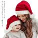  солнечный ta шляпа FCZY шляпа женский Kids вязаная шапка бонбон родители . осень-зима солнечный taFCZY костюм симпатичный Рождество Santa Claus pa-