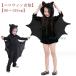  Halloween FCZY костюм Kids baby детский комбинезон младенец ребенок одежда девочка мужчина длинный рукав летучая мышь De Ville способ костюм мульт-героя костюм маскарадный костюм ..