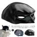  маска кошка для летучая мышь Batman маска FCZY маска Halloween поверхность белый костюм кошка аксессуары летучая мышь преображение кошка собака двоякое применение память .