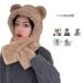  защита горла "neck warmer" шляпа в одном корпусе Panda шляпа капот muffler с капюшоном . теплый шарф шарф снуд muffler боа защищающий от холода меры одноцветный Рождество 