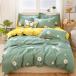 .. futon cover bed futon cover 3 point set bed sheet pretty bedding cover sweet series softly feel of speed . stylish warm bedding single single person 