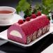  Aomori префектура производство black currant использование black currant кекс бесплатная доставка [ Aomori . данный земля гурман black currant ваш заказ конфеты праздник . подарок .. конфеты подарок подарок ]