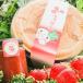 . месяц san .. клубника поле .. Chan. закуска простой chiffon cake . клубника джем. комплект бесплатная доставка [ Saga .. месяц сельское хозяйство ..... . ваш заказ конфеты ]
