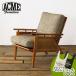 ACME Furniture WICKER LOUNGE CHAIR Wicca - lounge стул 
