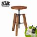 ACME Furnitureakme фурнитура IRVIN STOOL стул стул 