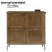 journal standard Furniture ジャーナルスタンダードファニチャー BRISTOL KITCHEN COUNTER LB S 92cm ブリストル キッチンカウンター ライトブラウン
ITEMPRICE