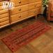 ACME Furnitureakme фурнитура MONTECITO RUG monte сиденье ковер 45x120cm orange 