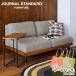 JOURNAL STANDARD FURNITURE Journal Standard фурнитура LILLE SOFA 2P 2ND 25 GRYliru диван 2 местный . серый 