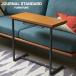 JOURNAL STANDARD FURNITURE Journal Standard фурнитура CURL SIDE TABLE Karl боковой стол 