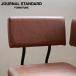 JOURNAL STANDARD FURNITURE Journal Standard фурнитура PAXTON LD BENCH ARMPART pvc Park камень LD bench arm детали PVC