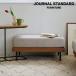 JOURNAL STANDARD FURNITURE Journal Standard фурнитура LILLE OTTOMAN 2ND 25 IVORYliru подставка для ног слоновая кость 